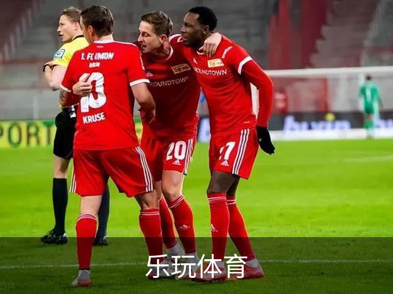 乐玩体育概况